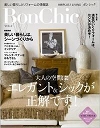 BonChie