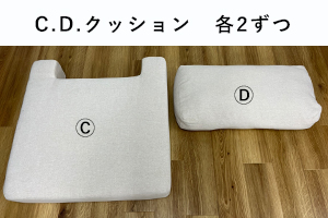 大人気ソファ『Ricordo(リコルド)』を組み立ててみました!の画像