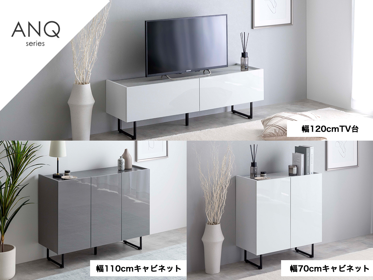2024年の家具350的トレンド!の画像