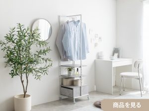 【お部屋づくり】せっかく買うなら今！の画像