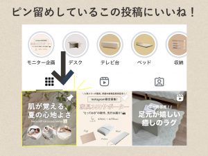 【発売記念】『Neochill(ネオチル)』sarasara シリーズ　サポーター大募集！の画像